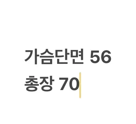 thumbnail-8